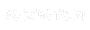 潞西时代网